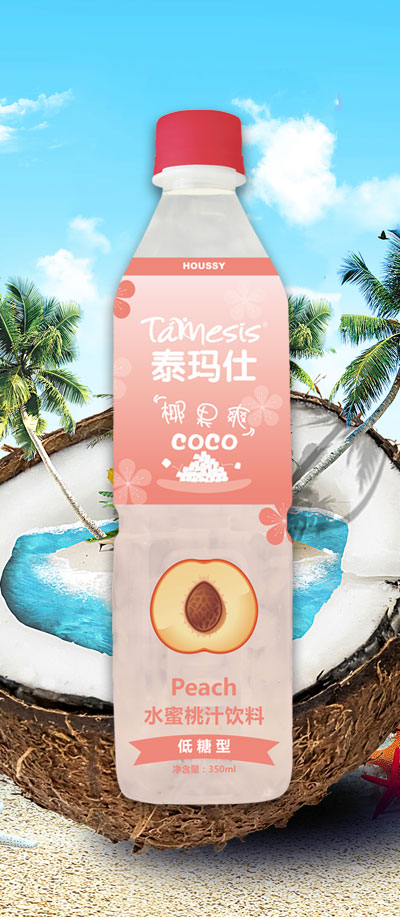 houssy coconut pulps drink peach flavor