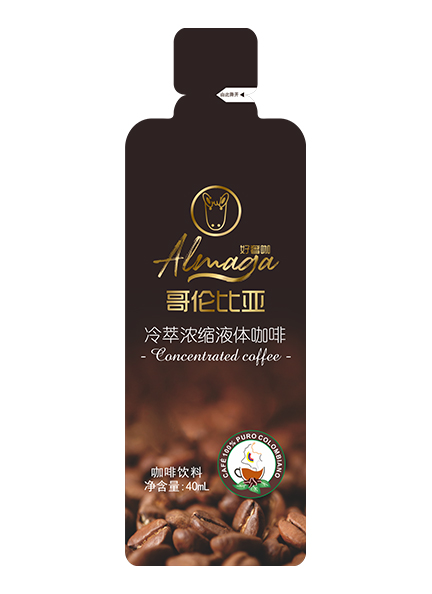 houssy cold extract concentrated coffee