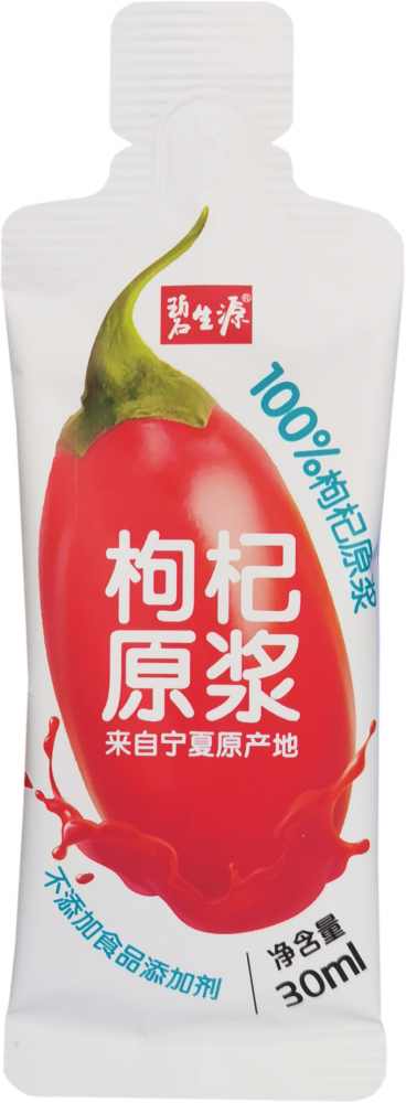 液态包體(tǐ) Goji berry puree